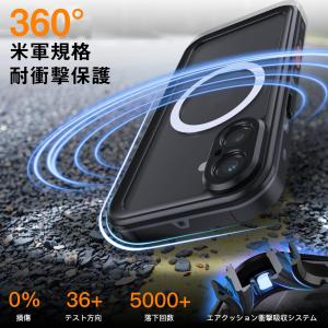 iPhone 17 ケース 防水 IP68完全...の詳細画像2