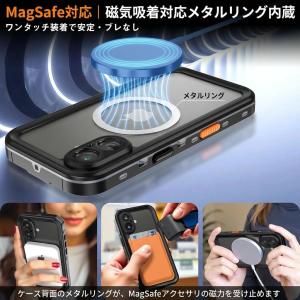 iPhone 17 ケース 防水 IP68完全...の詳細画像3