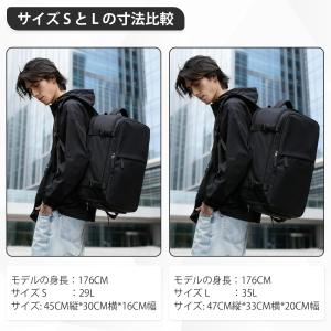 旅行 リュック 大容量機内持ち込み ビジネス ...の詳細画像4