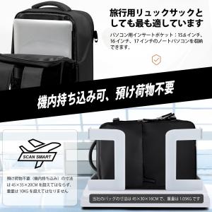 旅行 リュック 大容量機内持ち込み ビジネス ...の詳細画像5