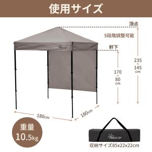 ワンアクション タープ ワンタッチ タープテン...の詳細画像3