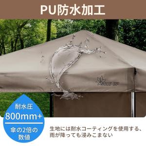 ワンアクション タープ ワンタッチ タープテン...の詳細画像5