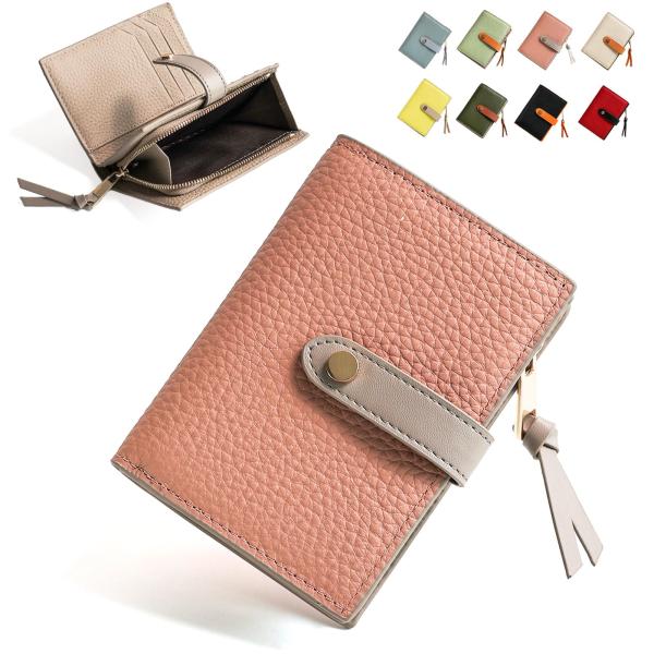 二つ折り財布 本革 ミニ財布 コンパクト二層札入れ 大容量 8枚カード L字ファスナー小銭入れ RF...