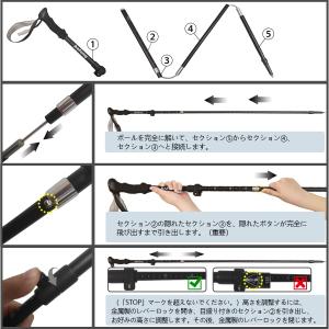 トレッキングポール 登山用ストック 折りたたみ...の詳細画像2