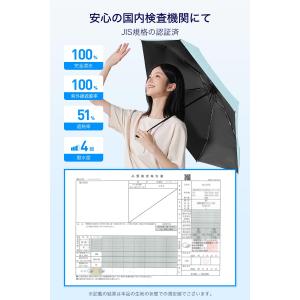 日傘 UVカット 100%遮光 遮熱 折り畳み...の詳細画像4