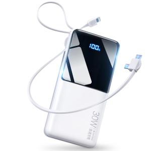 モバイルバッテリー 大容量 50000mAh 【2026新モデル Max30W急速充電】 32cm超長ケーブル内蔵 4台同時充電 Type-C入出力兼用 スマホ 充電器