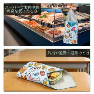 保冷風呂敷 巻くだけクロス くっつく布 横55...の詳細画像2