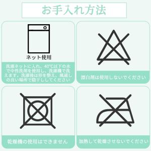 保冷風呂敷 巻くだけクロス くっつく布 横55...の詳細画像5