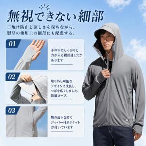 -5℃冷感技術 ラッシュガード ラッシュパーカ...の詳細画像4