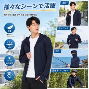 -5℃冷感技術 ラッシュガード ラッシュパーカ...の詳細画像5