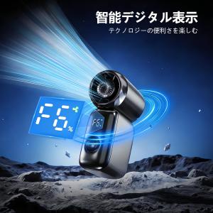 ミニハンディファン 超軽量 ブラシレス 202...の詳細画像3