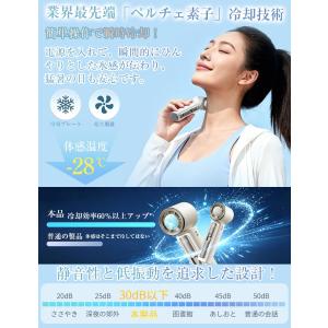 ハンディファン 冷却プレート付 手持ち扇風機 ...の詳細画像5