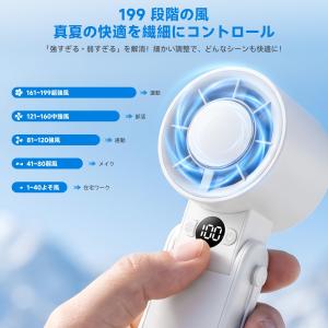 ハンディファン 冷却プレート搭載 瞬間冷却・最...の詳細画像2