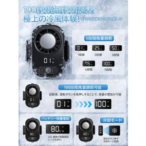 超高速暴風 LEDライト機能 Type-C急速...の詳細画像3