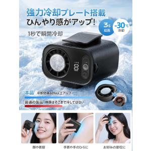 超高速暴風 LEDライト機能 Type-C急速...の詳細画像4
