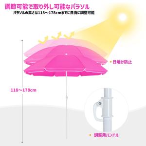 アウトドアチェア 2人掛け 折りたたみ式 キャ...の詳細画像4