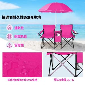 アウトドアチェア 2人掛け 折りたたみ式 キャ...の詳細画像5