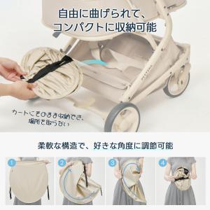 ペットカート サンシェード 夏用 日よけカバー...の詳細画像5