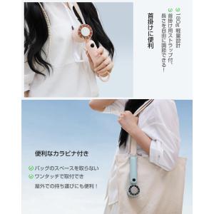 HAGOOGI ハンディファン 冷却プレート付...の詳細画像5