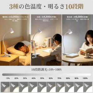 USB給電式 360度回転 メモリー機能付き ...の詳細画像2