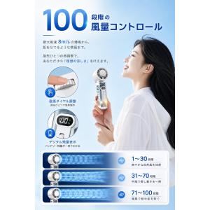 ハンディファン 冷却プレート付き 携帯扇風機 ...の詳細画像4