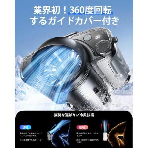 腰掛け扇風機 10000mAh大容量・1台5役...の詳細画像2