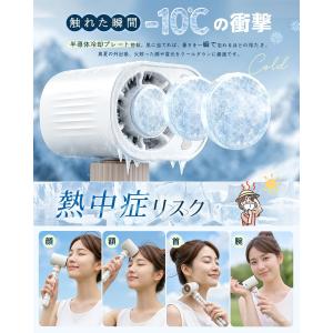 扇風機 ハンディ ミニ扇風機 冷却ファン 手持...の詳細画像2