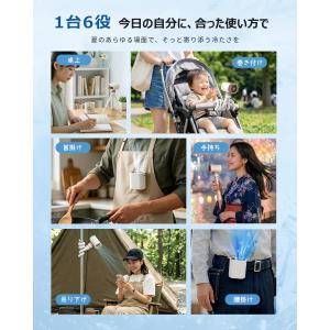 扇風機 ハンディ ミニ扇風機 冷却ファン 手持...の詳細画像3