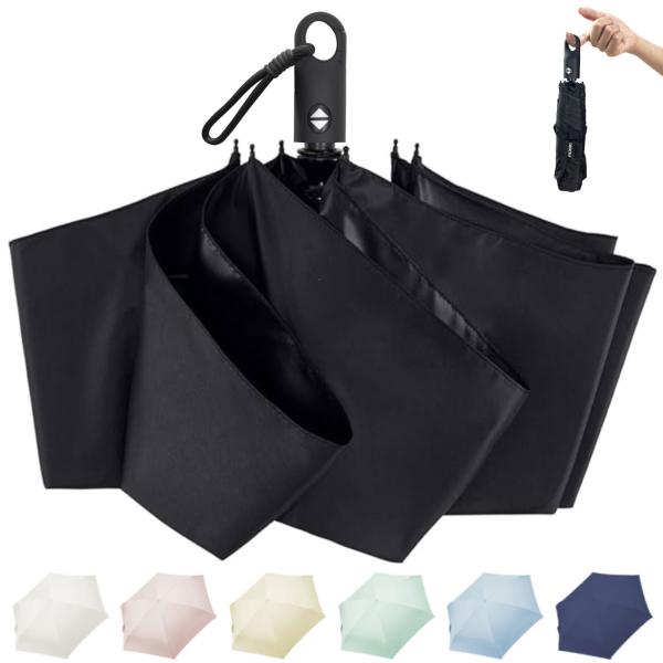 DSDCDJ 【2025新登場 JIS認証】日傘 uvカット 100 遮光 折り畳み 超軽量 完全遮...