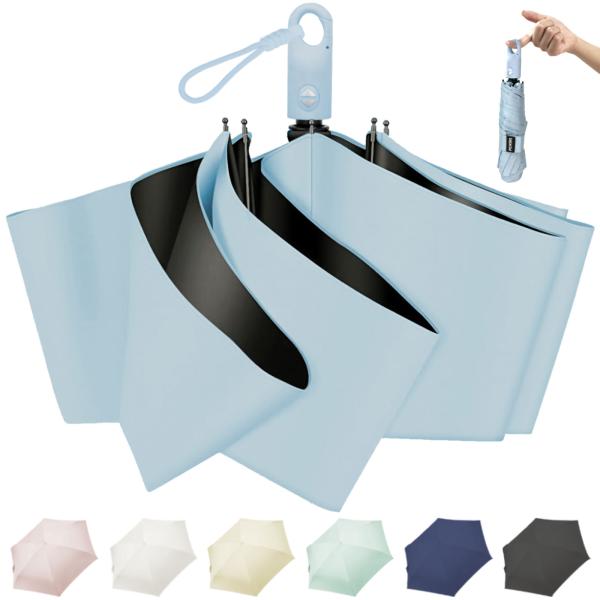 DSDCDJ 【2025新登場 JIS認証】日傘 uvカット 100 遮光 折り畳み 超軽量 完全遮...