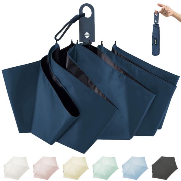 DSDCDJ 【2025新登場 JIS認証】日傘 uvカット 100 遮光 折り畳み 超軽量 完全遮...