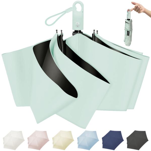 DSDCDJ 【2025新登場 JIS認証】日傘 uvカット 100 遮光 折り畳み 超軽量 完全遮...