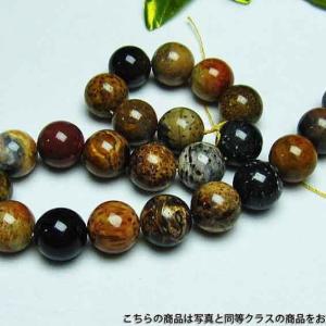 お守り 立像 観音菩薩 ミャンマー天然翡翠 ジェイダイト ヒスイ