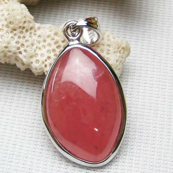 インカローズ ロードクロサイト ペンダント  パワーストーン 天然石 k1-461