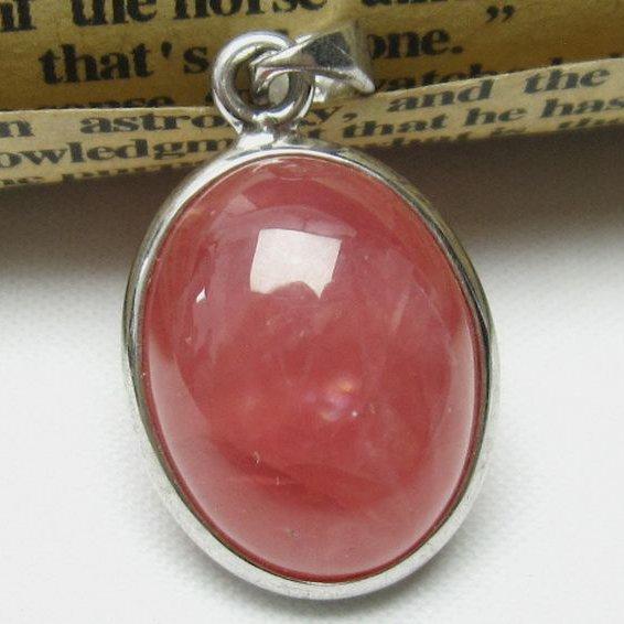 インカローズ ロードクロサイト ペンダント  l385-92