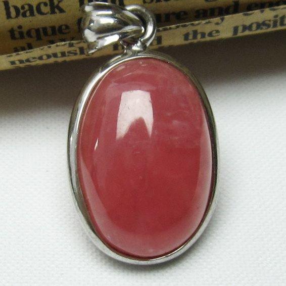 インカローズ ロードクロサイト ペンダント  l385-93