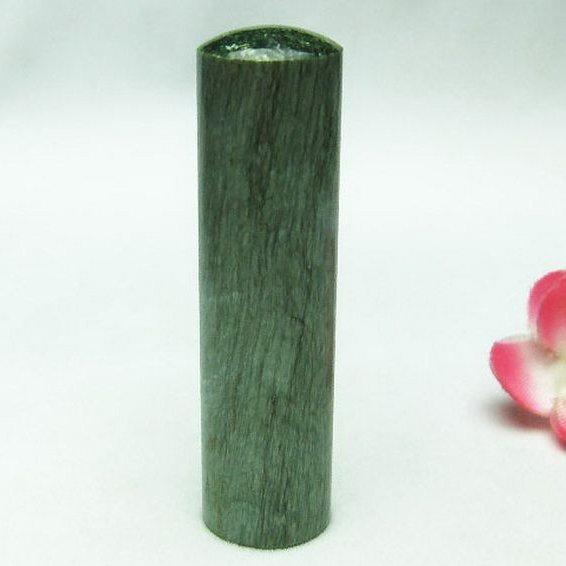 セラフィナイト 印材販売 (篆刻不可) (16mm)  印鑑 実印 パワーストーン 天然石 m144...