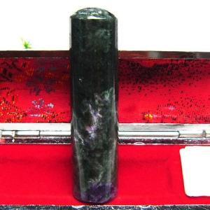 黒点石 印材 (18mm) 印鑑 実印 パワーストーン 天然石 t49-161 : 誠安
