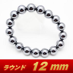 テラヘルツ鉱石 本物 ブレスレット ラウンド12mm 《rv》 パワーストーン 天然石 t10-953