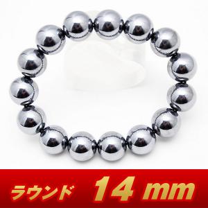 テラヘルツ鉱石 本物ブレスレット ラウンド14mm 《rv》 パワーストーン 天然石 t10-957｜seian