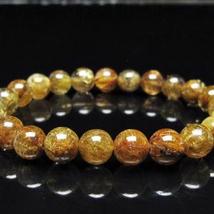 天然石 パワーストーン のお店 誠安 天然石専門店