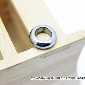 テラヘルツ鉱石 ピンキーリング  指輪 8mm 《rv》 パワーストーン