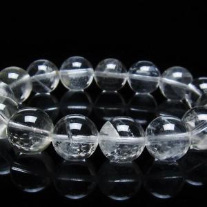 ブラックエレスチャルクォーツ 骸骨水晶 ブレスレット 14mm t124-4834