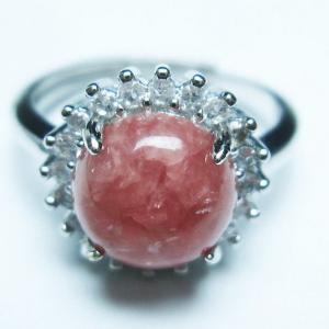 インカローズ ロードクロサイト 指輪 (16号) t137-2949