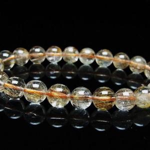 天然石 パワーストーン のお店 誠安 天然石専門店