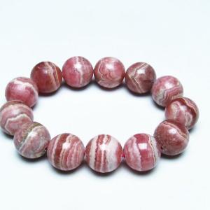 1点物】5A級☆希少高発色 コバルトドロマイト(コバルトカルサイト