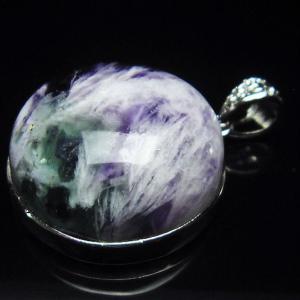 ローズクォーツ ポイント 六角柱 台座付属 一点物 152-2587 : 天然石