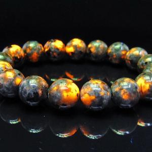 天然石 パワーストーン のお店 誠安 天然石専門店