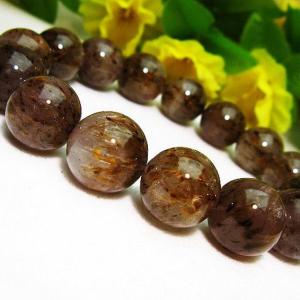 1点物】上質◇マルチカラー スーパーセブン 11mm ブレスレット _MC666