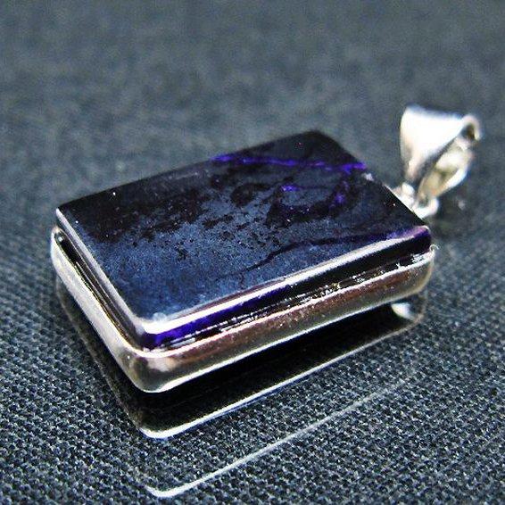 スギライト ペンダント  t291-4707